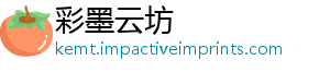 彩墨云坊